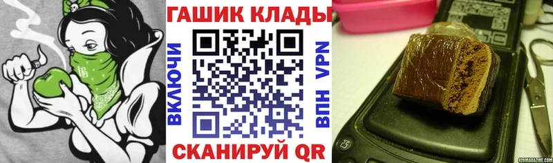 ГАШИШ гарик Константиновск