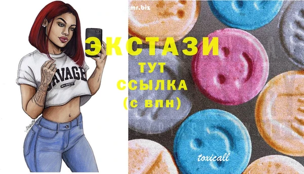 прущий лед Горно-Алтайск