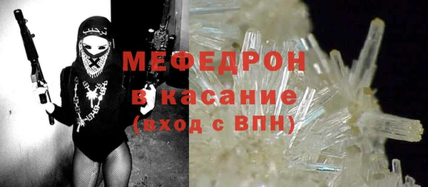 каннабис Горняк