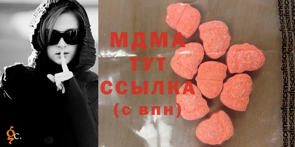 каннабис Горняк