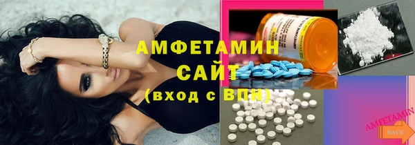 каннабис Горняк