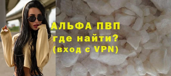 каннабис Горняк