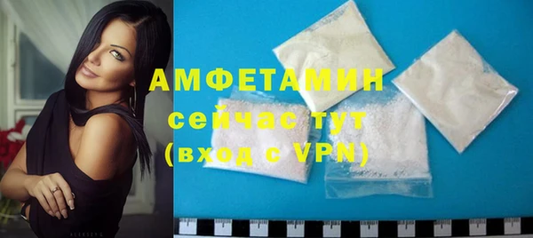 крисы Приозерск