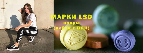 каннабис Горняк