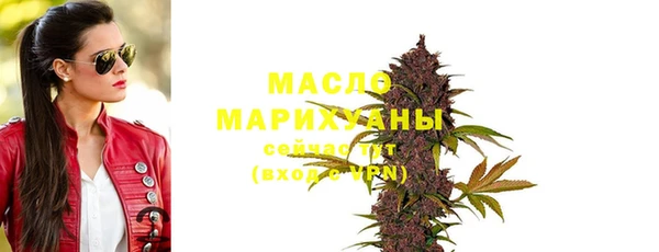 прущий лед Горно-Алтайск
