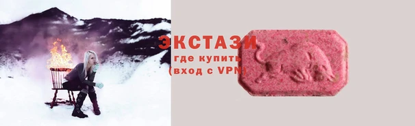 прущий лед Горно-Алтайск