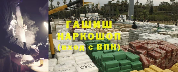каннабис Горняк