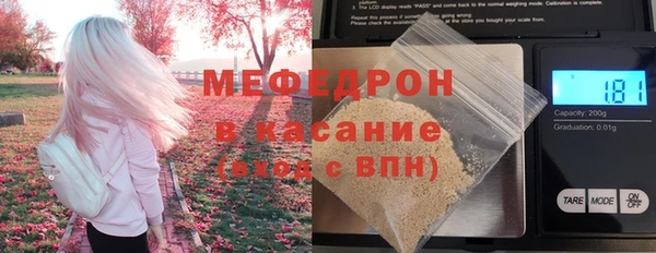 прущий лед Горно-Алтайск