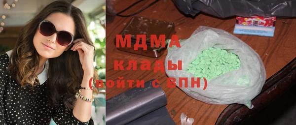 прущий лед Горно-Алтайск