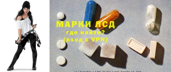 прущий лед Горно-Алтайск