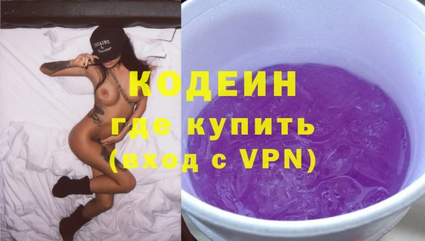 каннабис Горняк