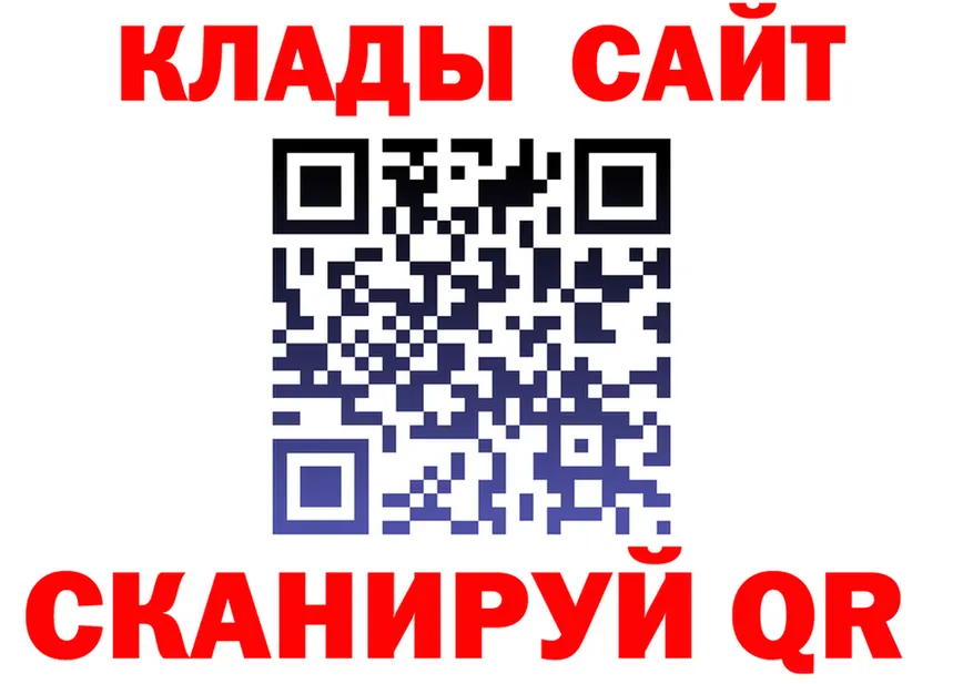 МЕФ 4 MMC ссылки маркетплейс OMG Константиновск