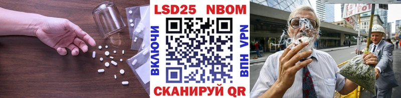 LSD-25 экстази ecstasy  Купить закладки  Константиновск 