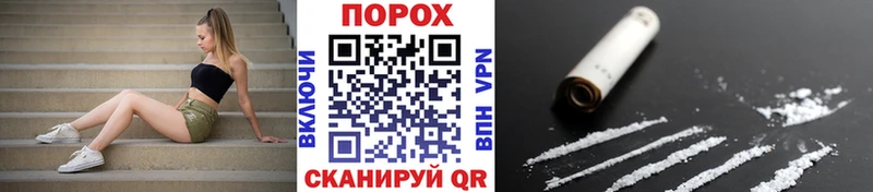 Купить где  Константиновск  Первитин кристалл 