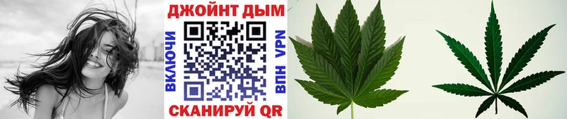 Купить где  Константиновск  Шишки марихуана Bruce Banner 